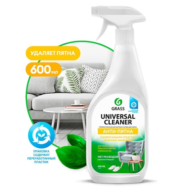 Средство для поверхностей Universal Cleaner Грасс 600мл триггер, РФ — фото 2