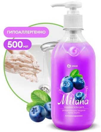 Мыло-крем жидкое Milana Грасс 0.5л с дозатором в ассортименте, РФ — фото 3