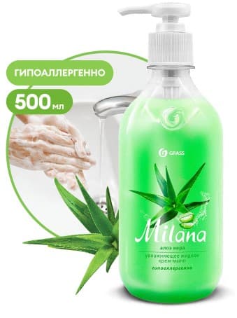 Мыло-крем жидкое Milana Грасс 0.5л с дозатором в ассортименте, РФ — фото 4