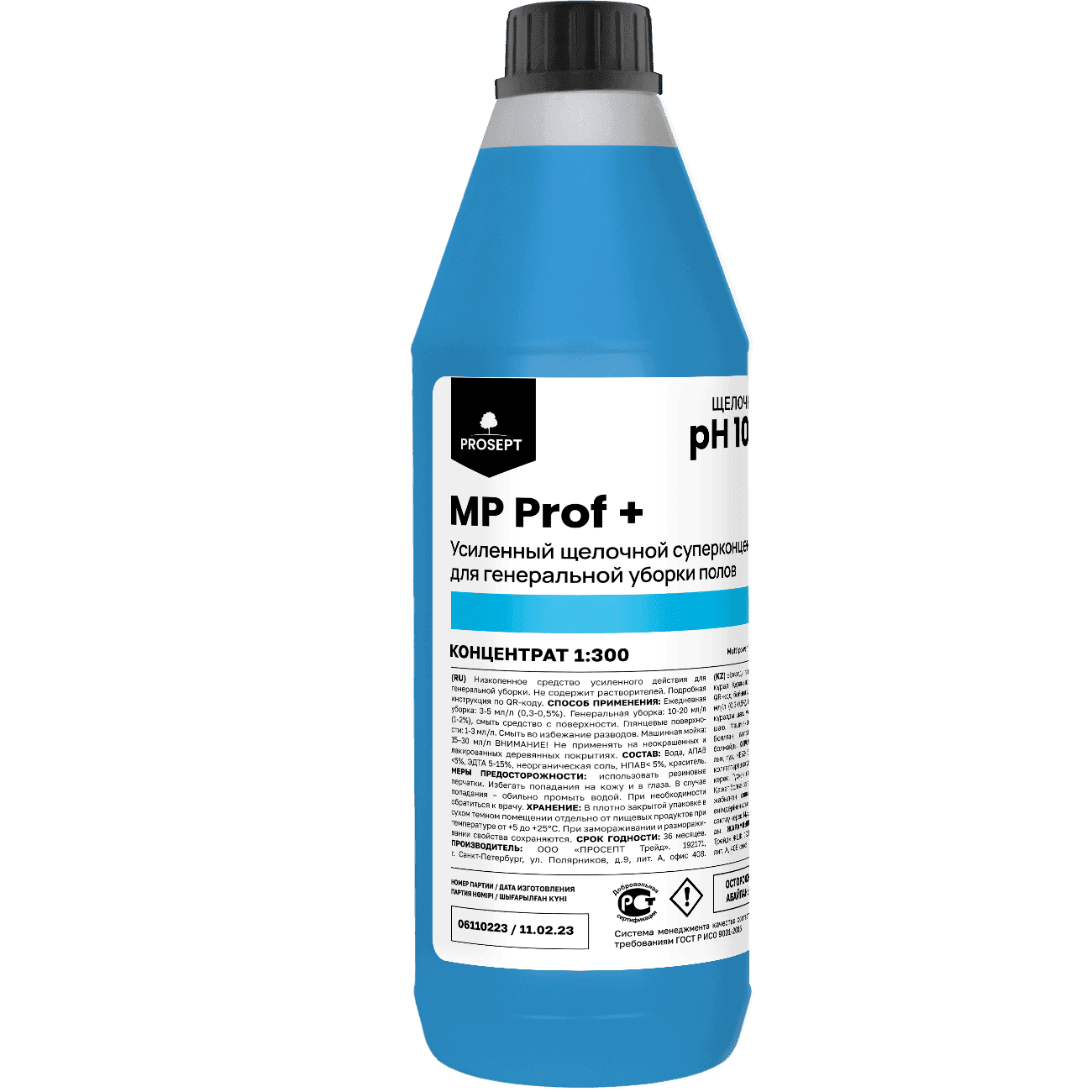 Средство моющее усиленное низкопенное для мытья напольных покрытий Prosept MP Prof+, 5л.,907МР-5 РФ