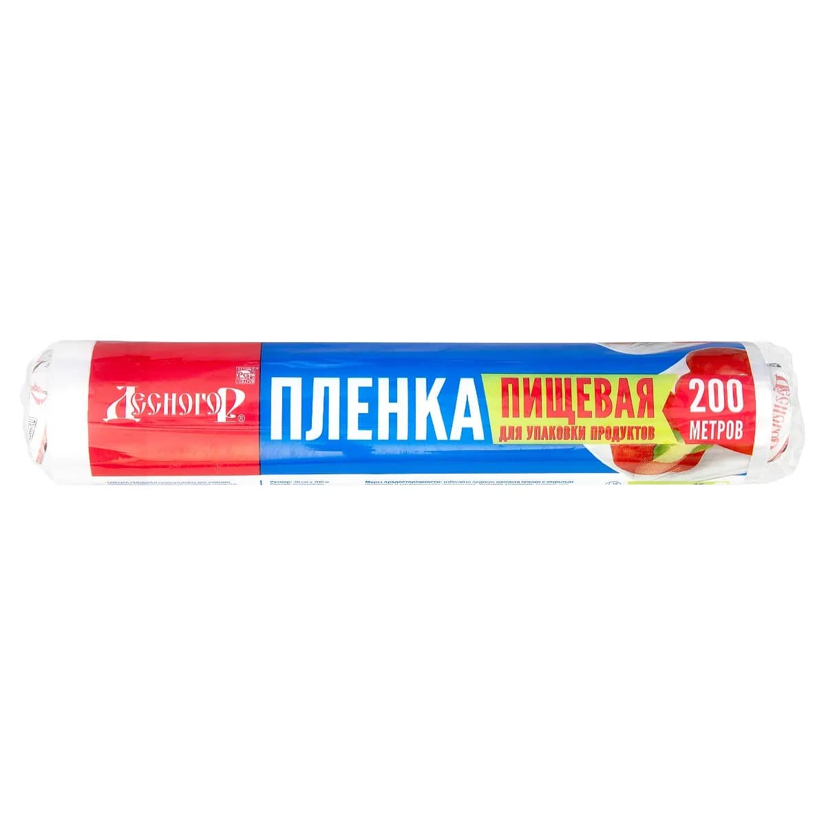 Пленка пищевая, 450мм*200м, 7мкм белая, РФ