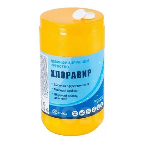 Средство дезинфицирующее "Хлоравир", 1 кг, таблетки, РФ