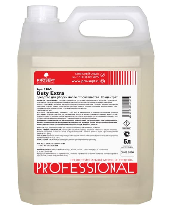 Средство для уборки после строительства Prosept Duty Extra 5л .(кислотное) Концентрат, 118-5, РФ