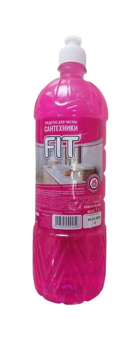 Средство для сантехники FIT удаление известковых отложений (ЭКОПАК) 1л, РБ — фото 2