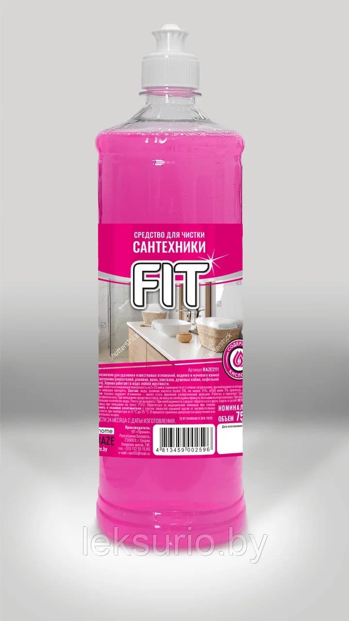 Средство для сантехники FIT удаление известковых отложений (ЭКОПАК) 1л, РБ