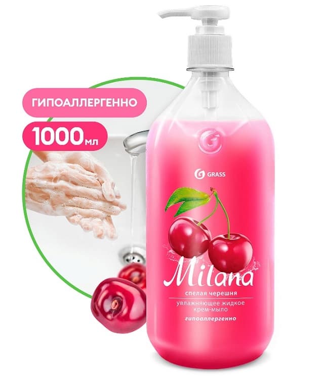 Мыло-крем жидкое Milana Грасс 1л с дозатором в ассортименте, РФ — фото 2