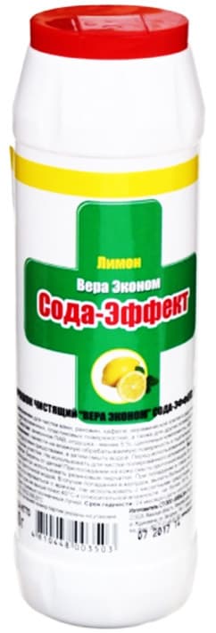 Порошок чистящий Вера Эконом Сода Эффект, 500г (Хвоя), РБ — фото 2