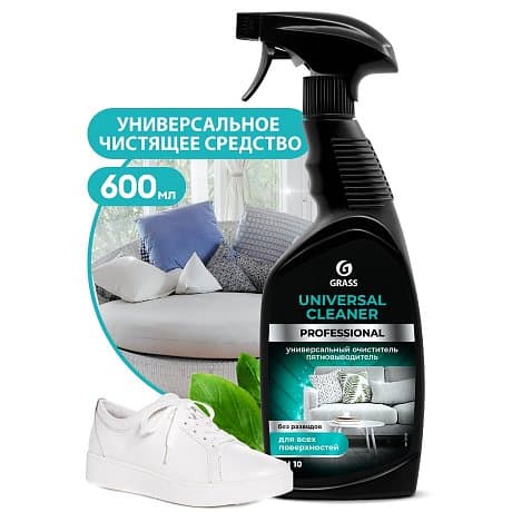 Средство для поверхностей Universal Cleaner Professional 600 мл, с триггером, РФ