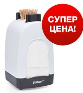 Диспенсер настольный для салфеток 4в1(диспенсер,держатель зубочисток,соль,перец),F071,Турция