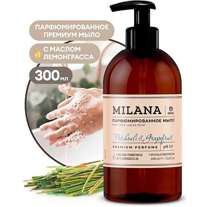 Мыло жидкое Milana Patchouli&Grapefruit, парфюмированное, 300 мл, РФ