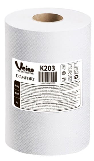 Полотенца бум 2-слойные в рулонах Veiro Comfort K203 (2рул/упак, отб.макулатура,белый), РФ С