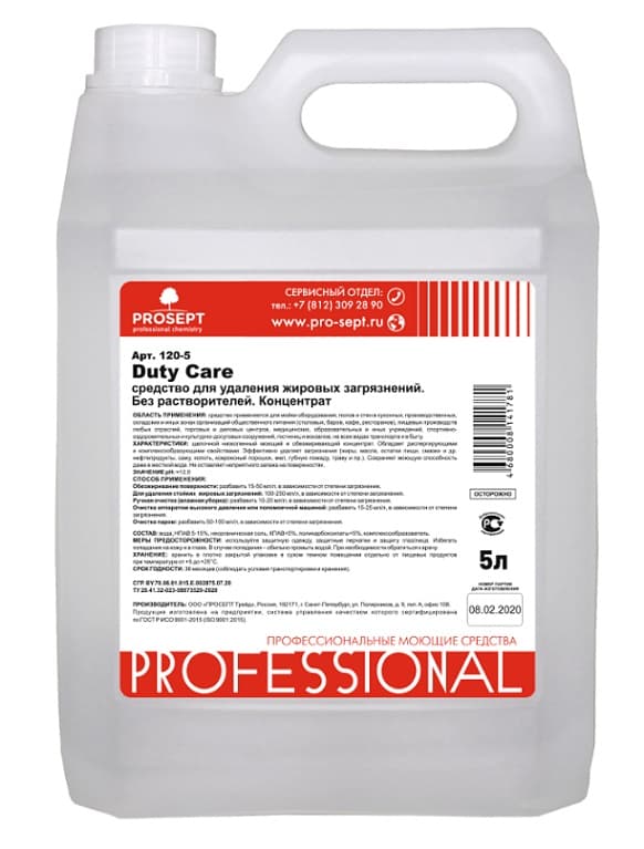 Средство антижир Prosept Duty Care 5л без растворителей, концентрат, 120-5, РФ
