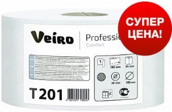 Бумага туалетная 1-слойная Veiro Comfort T201 (отбеленная макулатура) в средних рулонах, 200м,РФ МР
