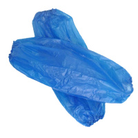 Наруквник синий