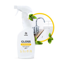 Снимок экрана 2023-08-08 165914