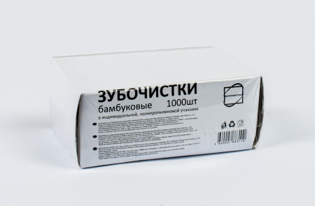 зубочист кронекс