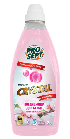 Снимок экрана 2023-11-01 130249