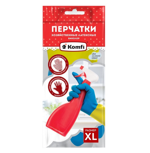 биколоры сине желтые ХЛ биколоры сине желтые ХЛ
