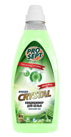 Снимок экрана 2023-11-01 125959