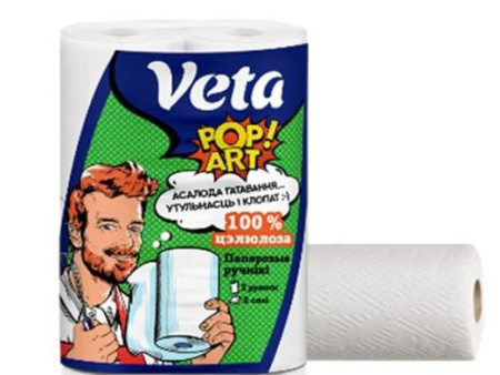 polotenca-bumazhnye-dvuhsloynye-veta-pop-art-2-2157457_big_edited