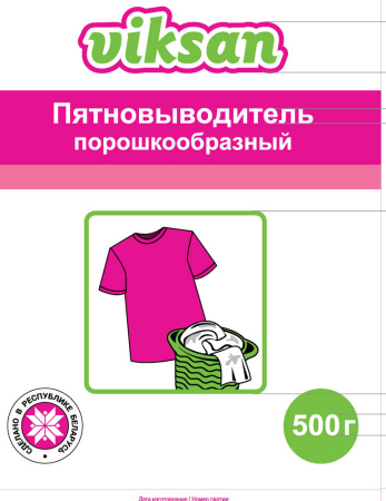 CcVmpIOCyD5Iehnsc9eg_pthrf_1000_1000