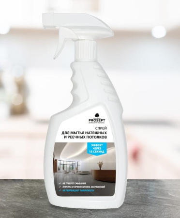 Снимок экрана 2024-02-05 151040