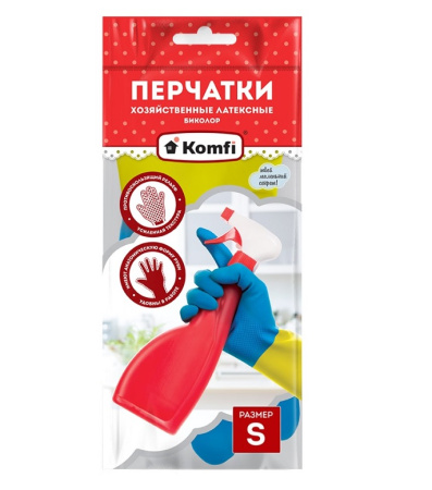 биколоры сине желтые С